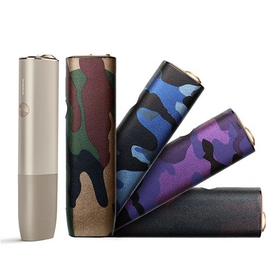 适用IQO ILUMA ONE保护壳皮套iluma one保护套iqo迷彩防摔一件发