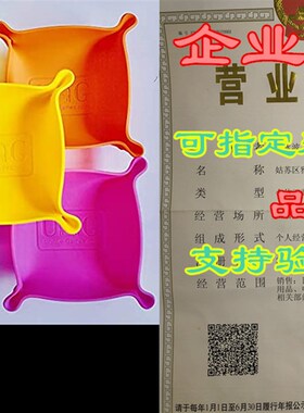 极速UBG - Unique Board Games - Dice Tray, Collapsible Board