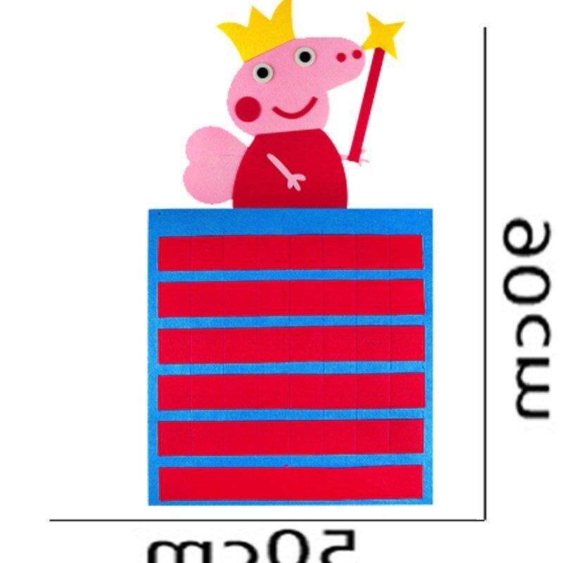 极速幼儿园进区卡插卡袋 区域区角进区卡活动插戏区进去卡检卡