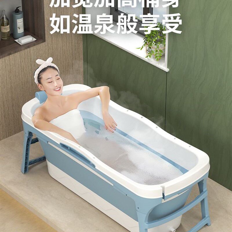 极速泡澡桶大人折叠成人浴桶洗澡桶加大号儿童家用洗澡盆全身浴盆