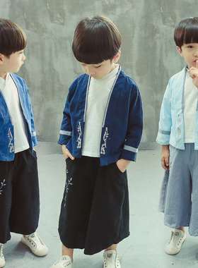 Hanfu Boys Tang Suit Masters Performance Suit for Young Ch