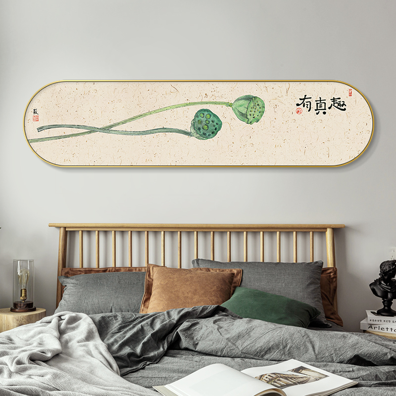 卧室床头装饰画新中式跑道形画框横幅挂画民宿茶室禅意水墨荷花画图片