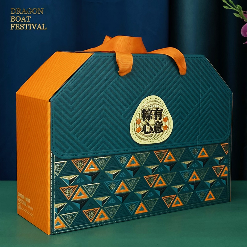 端午包装盒糉子礼盒礼品盒新款酒店团购通用高端手提盒高档空盒子