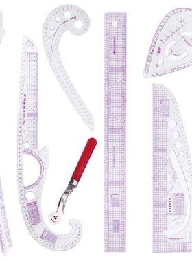 7pcs/set Tailor Comma Curve Grading Ruler Measure Sewing
