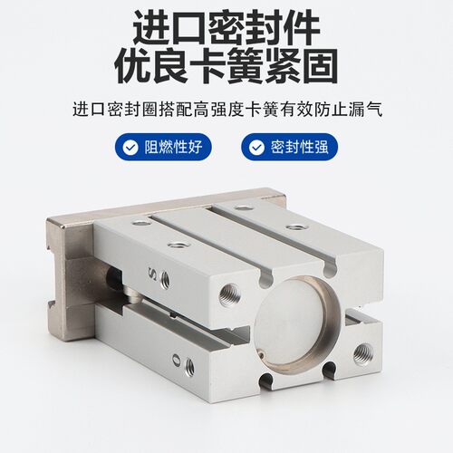 好货亚德客型手指气缸平行夹爪HFZ/HFY/HFK/HFR6/10/16/20/25/32/