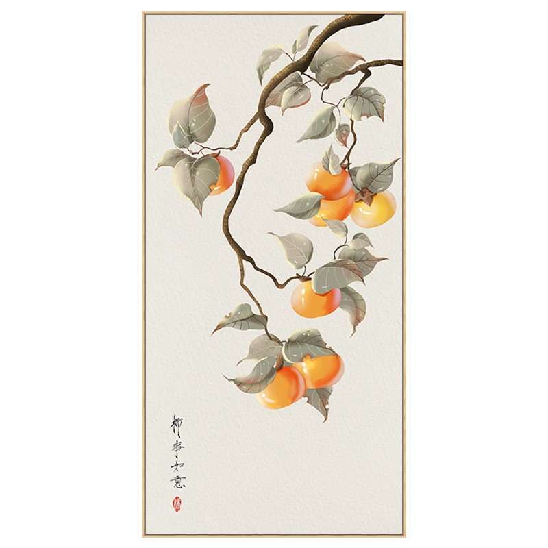 事事如意新中式入户门厅走廊壁画玄关装饰画日式吉祥寓意水果挂画图片