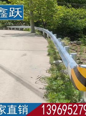 蓝色喷塑波形护栏板二级公路双波绿色Gr-B-4E梁钢乡村路防护栏杆