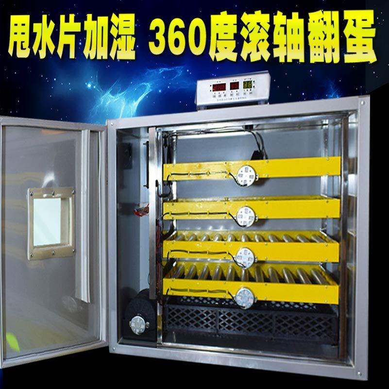 极速。鸡蛋暖化机孵化机全自动家用小型孵蛋器孵化器孵蛋机浮付孚