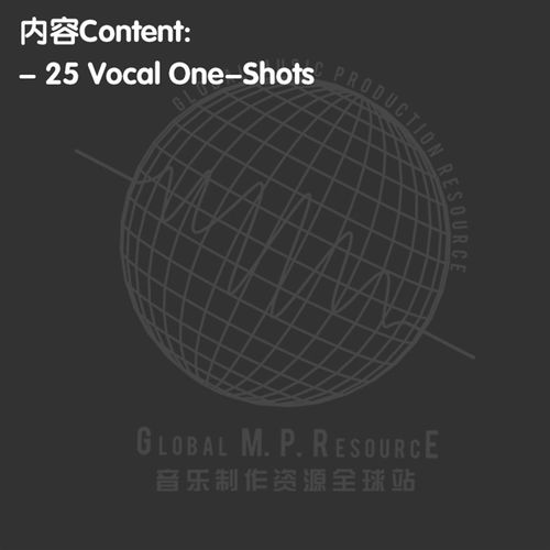 S093 Vocal One Shots (Dharma) KSHMR采样音乐制作音源编曲