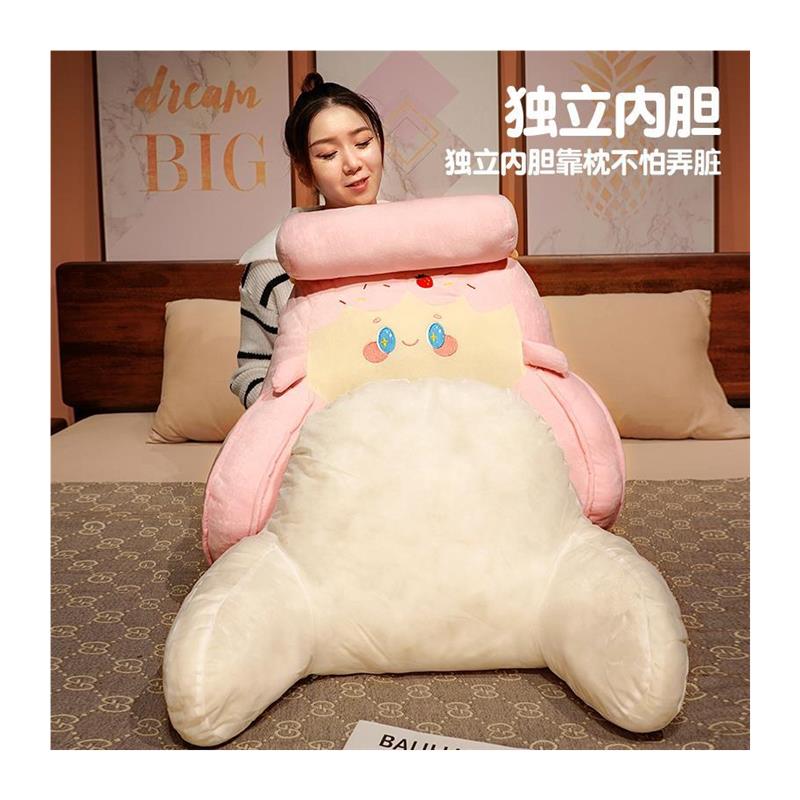 床头靠枕软包大靠背沙发靠垫学生床上看书躺枕护腰抱枕榻榻米腰枕