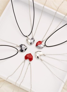 2Pcs/Lot Magnetic Couple Necklace Friendship Heart Pendant D