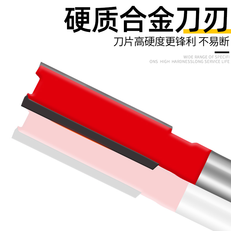 。木工刃刀修边刀元底刀V型2刀直刀6厘8厘10厘1厘倒角刀雕刻机刀