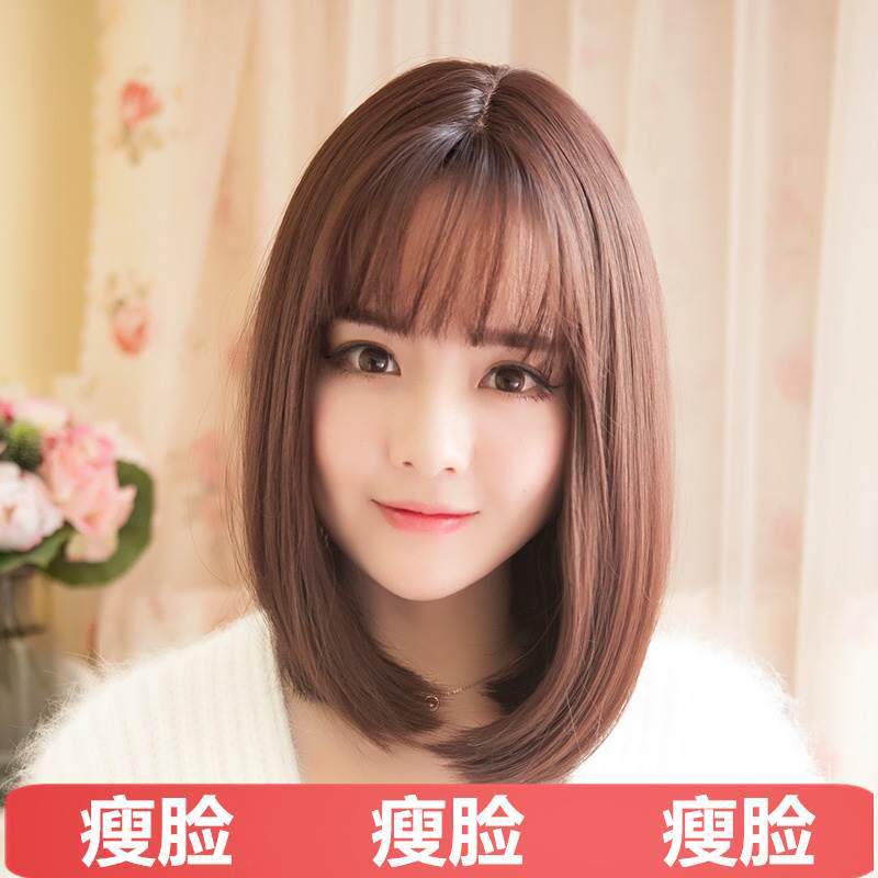 极速l假发女短发中长卷直发波波齐肩空气刘脸光海头脸中分内扣头
