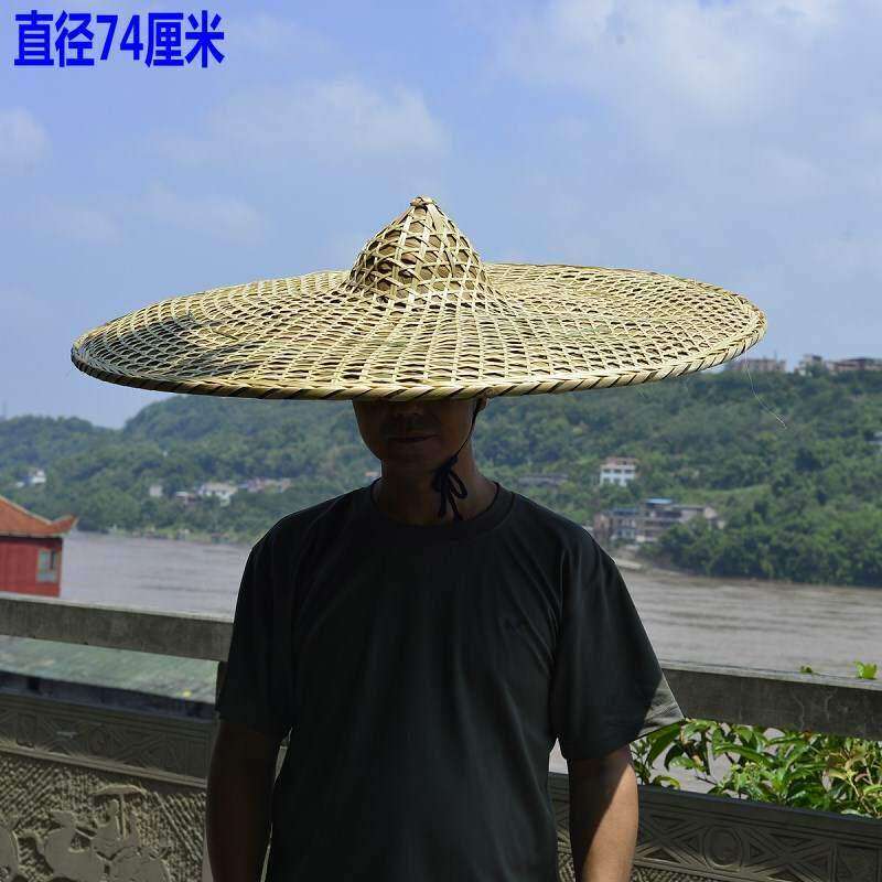 极速手工竹编大斗笠帽 大草帽箬笠竹笠 遮阳防雨钓鱼帽送帽箍绳子