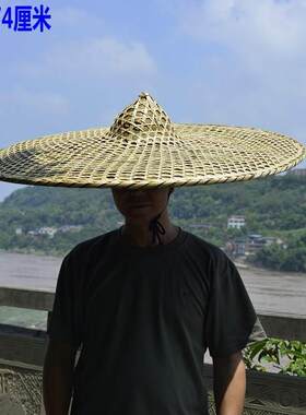 极速手工竹编大斗笠帽 大草帽箬笠竹笠 遮阳防雨钓鱼帽送帽箍绳子