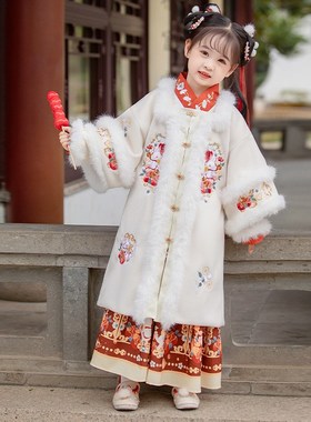 Girls Hanfu Chinese New Year Server古装拜年服