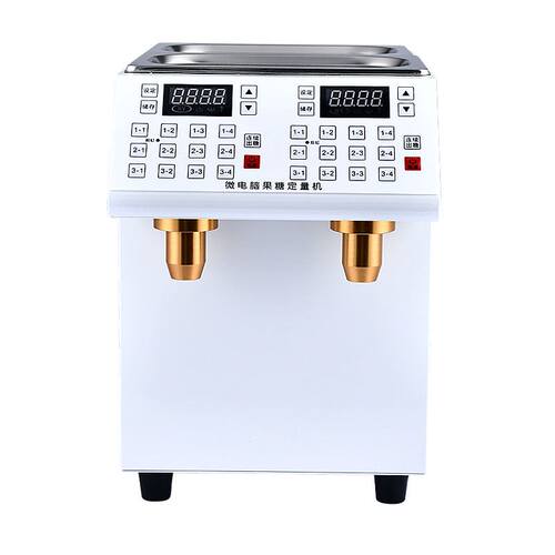 极速全自动果糖定量机双缸糖浆柠檬茶奶茶店专用果糖机商用小型果