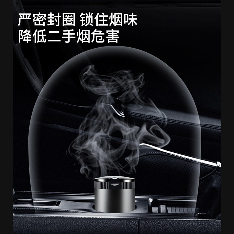 车载烟灰缸汽车多功能车内烟灰缸夜光烟缸男高档带盖车标自动金属
