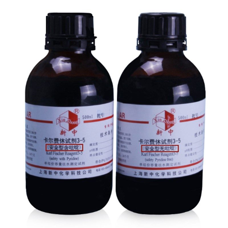 卡尔费休测定仪 安全型无吡啶 500ml 水份测试仪试剂3-5容量