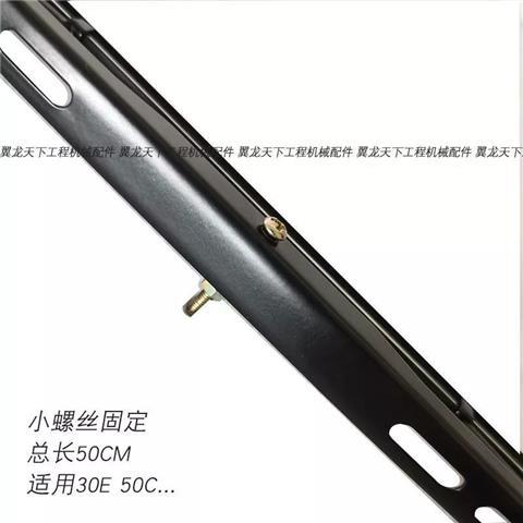 柳工850H855N雨刮片856H 50CN 30E装载机雨刮器雨刷堆高机配件内