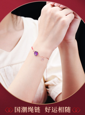 S925银一路有你感温变色女士宫廷手链国潮故宫风格小鹿手链