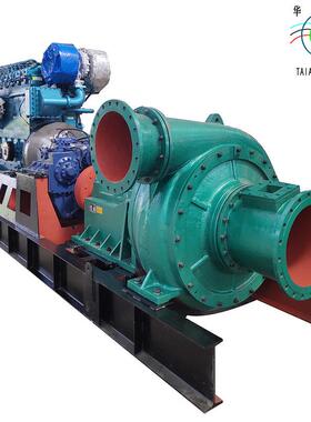 现货300PNS-50系列耐磨泥沙泵 高扬程泥沙输送泵 无堵塞泥沙泵￥