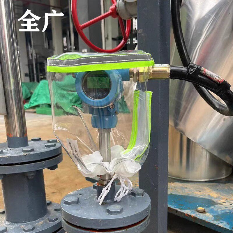 电子压力表pvc保护套防雨阀门执行器防护罩压力变送器仪表电机罩