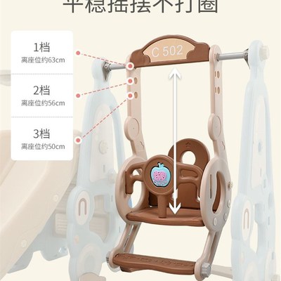 极速滑滑梯儿童室内家用秋千滑梯二合一简易折叠家庭版海洋球城堡