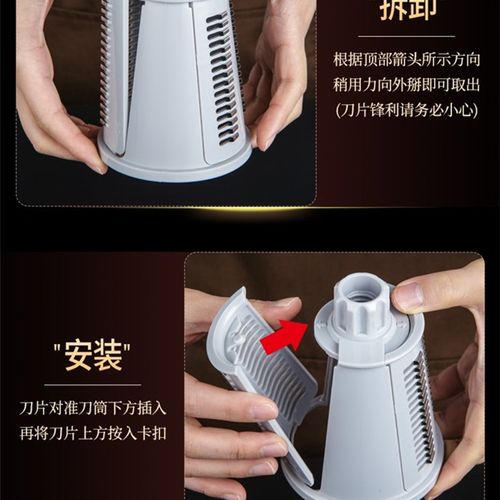博曼斯多功能擦菜器家用t切丝机滚筒刨丝豆土器切片切土豆丝神