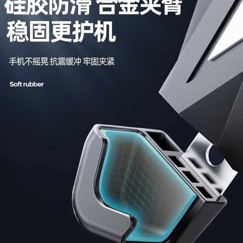 电动电瓶车手机架摩托自行车导航外卖骑手车载防震手机机固定支架