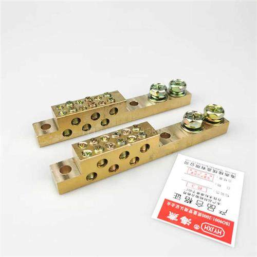 海燕 6孔零排铜端子 零线排 接地铜排  配电箱接地线排 接线端子