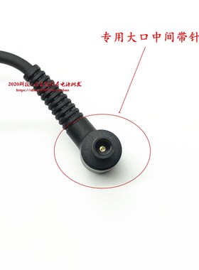 HP惠普Pavilion 20All电源配接器A15-120P1A大圆口充电线