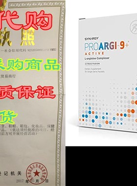 Synergy, ProArgi-9+ Active, 30 Packets
