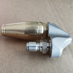 Turbo With Quick Nozzle Con Inch Reverse Cleaning