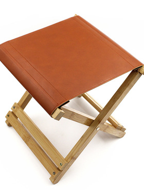 JOYLOVE Outdoor Camping Folding Chair Leather Mazza Leather