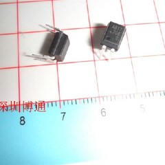 集成电路FAN7382 FR9887 全新