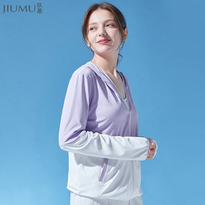 玖慕(JIUMU)防晒衣女士防晒服夏季户外骑车遮阳连帽外套女防紫