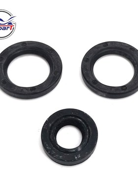 3PCS a set Oil Seal For Blata Origima C1 MT A4 39CC Water co