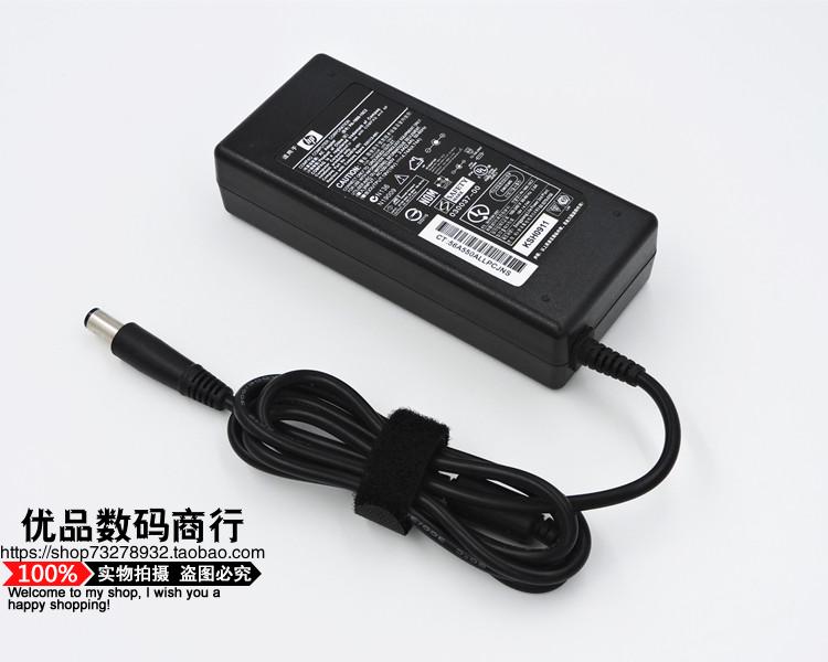 新款惠普笔电电源配接器19V474A充电器PPP014L PA190015C2品