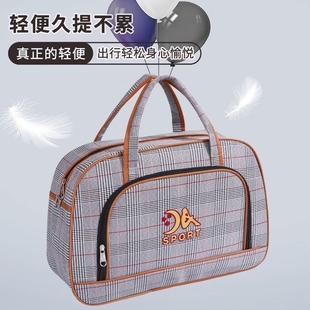 超大容量旅行包特大号防水包轻便简约女手提装衣服打工结实行李包