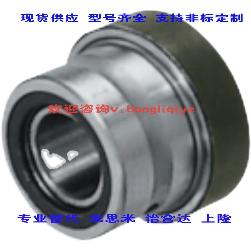 替 12 14 17 20 25 30 35 40 50  带止推滚珠滚针轴承NKXZ NKXRZ7