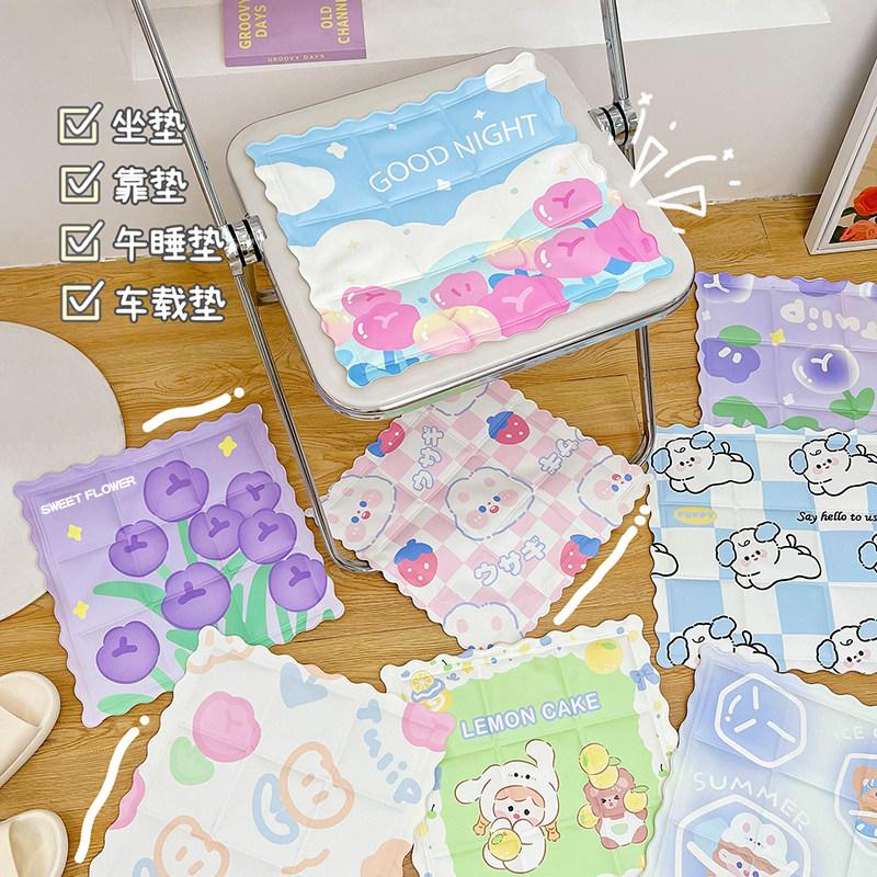 卡通免注水凝胶冰垫夏季降温椅垫学生冰凉垫可爱屁垫透气坐垫冰枕