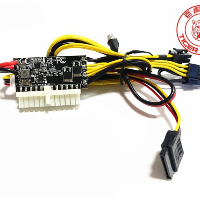 DC ATX 400W电源模块 12V DC转ATX 电源板 24PIN直插电源转接板