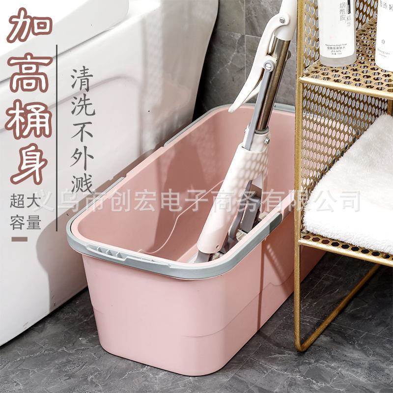 拖把池家用 阳台方形加长加厚墩布平板卫生间墩布墩布塑料托地桶