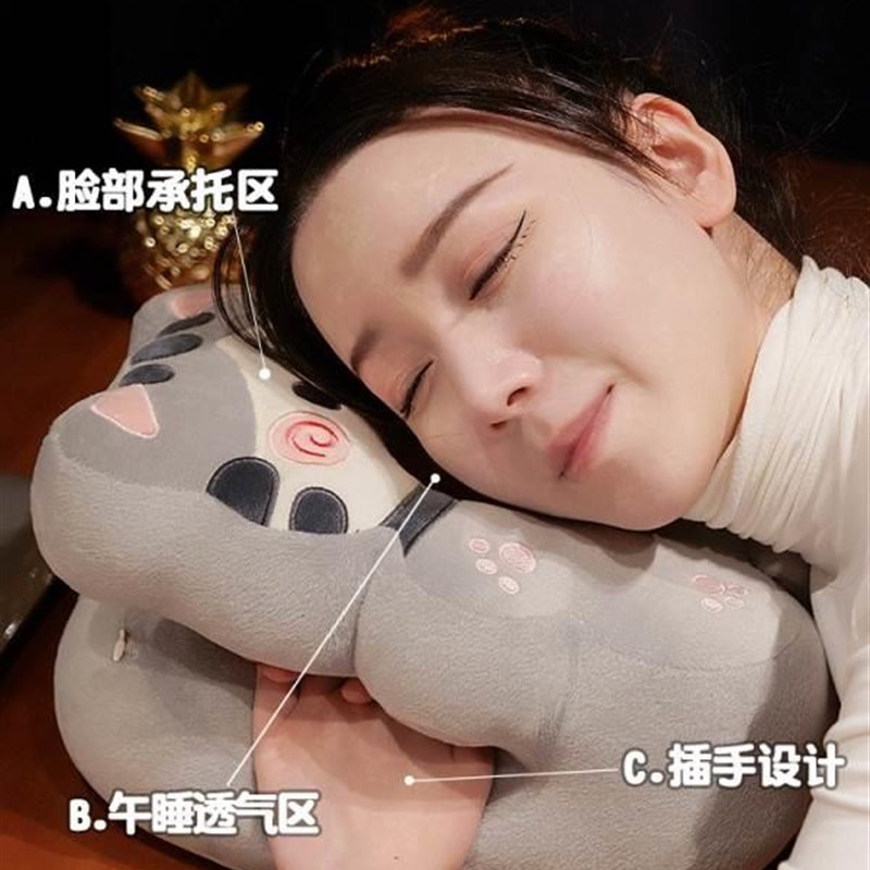 学生午睡神器趴趴枕可插手小学生午睡枕办公室抱枕靠垫女生午休趴