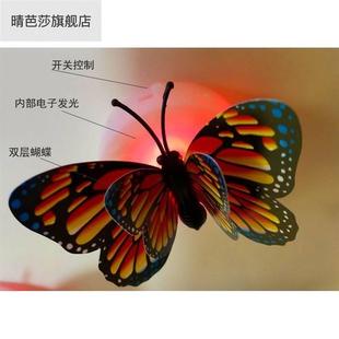 手机装饰贴来电闪灯提醒器讯号感应灯挂件贴七彩闪光美观手机用