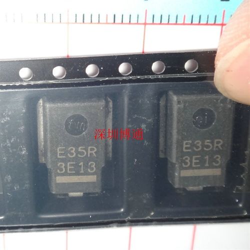 博通E35R 3C5全新原装 挖机电脑板常用易损稳压瞬态抑制二极管