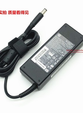 HP惠普ProDesk 400G2 G3 G4 G5 DM迷你主机主机壳电源线电源配接