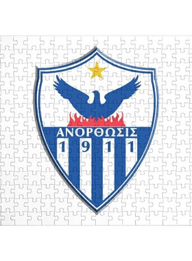 My City, My Colours, Famagusta from Cyprus Jigsaw Puzzle Per