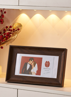 结婚照创意喜字相框摆台高级感简约实木玄关卧室床头纪念桌面摆件